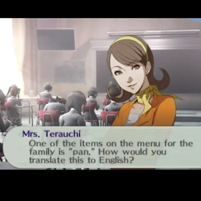 Persona 3 Portable Answers